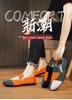 Men's Lightweight Breathable Loafers - Casual Slip-On Color Block Flats
