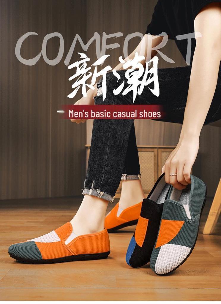 Men's Lightweight Breathable Loafers - Casual Slip-On Color Block Flats