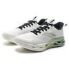 Anta Energy Ring Cushioning Anti-Slip And Wear-Resistant Low-Top Running Shoes Men's White Sneakers 112325570-3