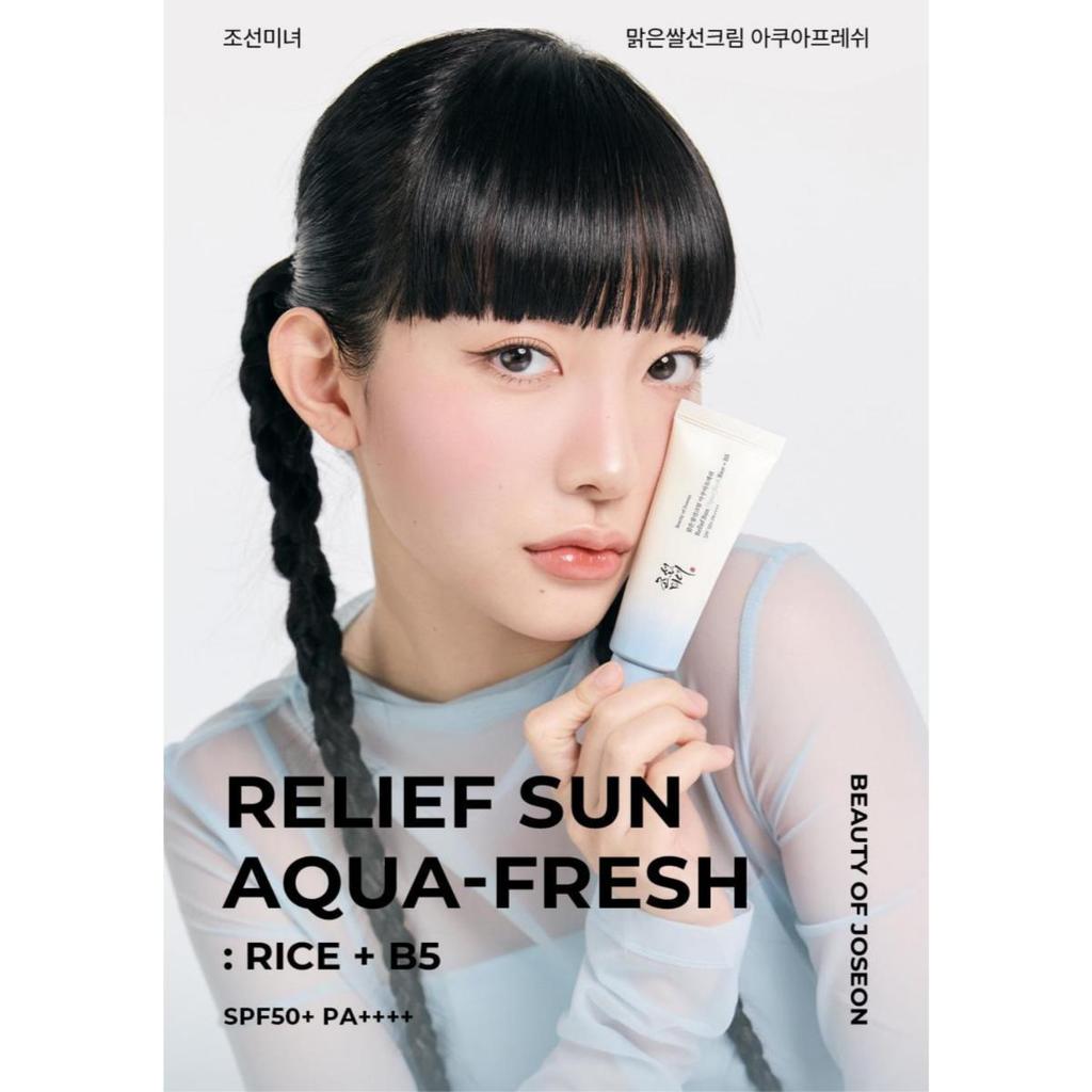 [Beauty of Joseon] Relief Sun Aqua-Fresh SPF50 PA++++ 50ml