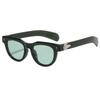 European and American square sunglasses, retro rice Ding decorative black frame sunglasses, male trend driving, UV protection