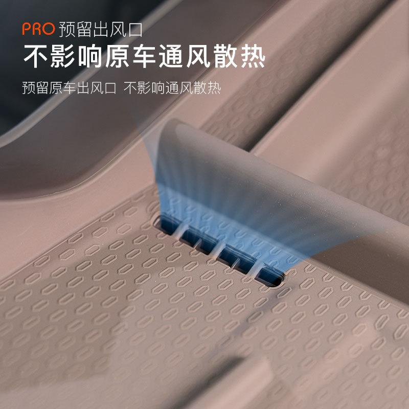 For AITO M9 Five Seats Rear Row Armrest Wireless Charging Silicone Pad Interior Dedicated Modified Car Accessories