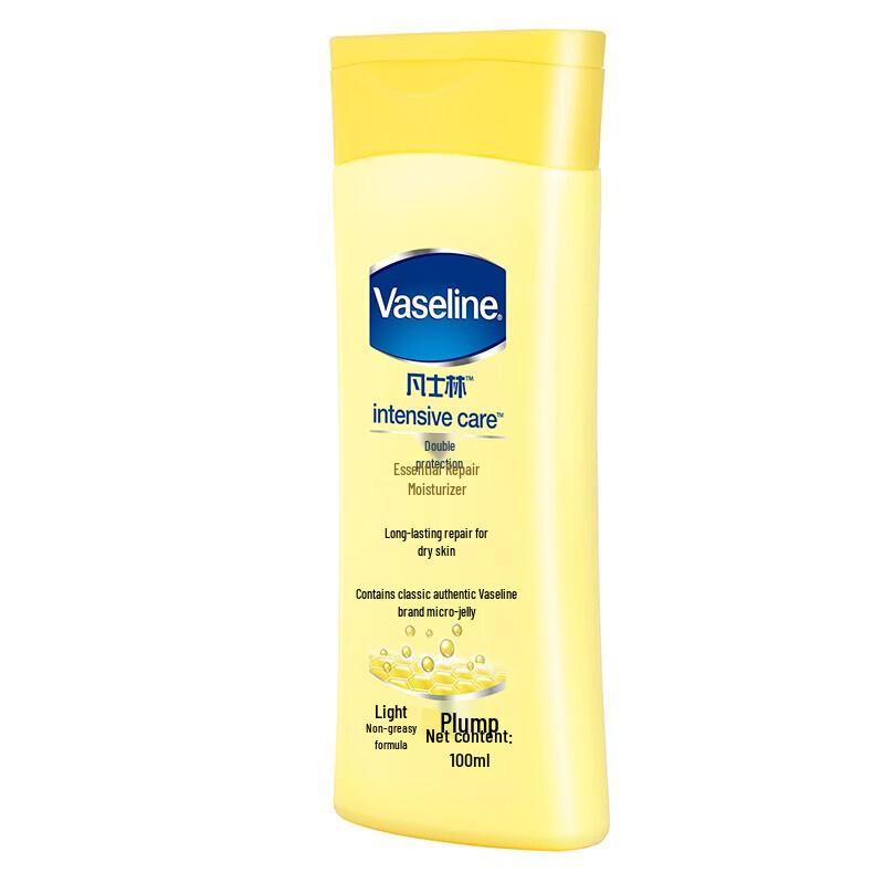 Vaseline Intensive Care Daily Lotion 100ml