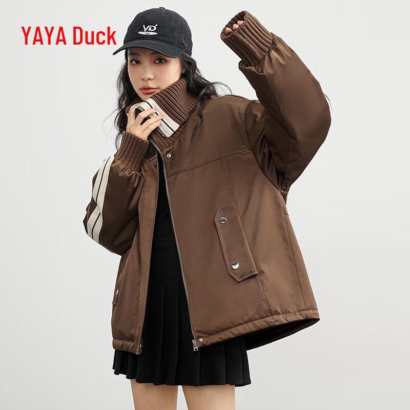 Women's Stylish Short Knitted Collar Duck Down Jacket