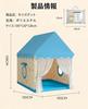 Floving Kids Tent, House Tent, Children's Tent, Educational Toy, Play Tent, Kids' Tent, IndoorOutdoor Use, Cute, Kids' Room, Secret Base, Hideaway,