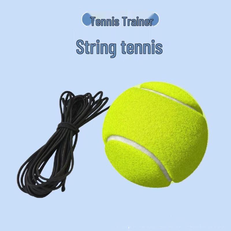 Loweiini Beginner Tennis Trainer & Racket Set