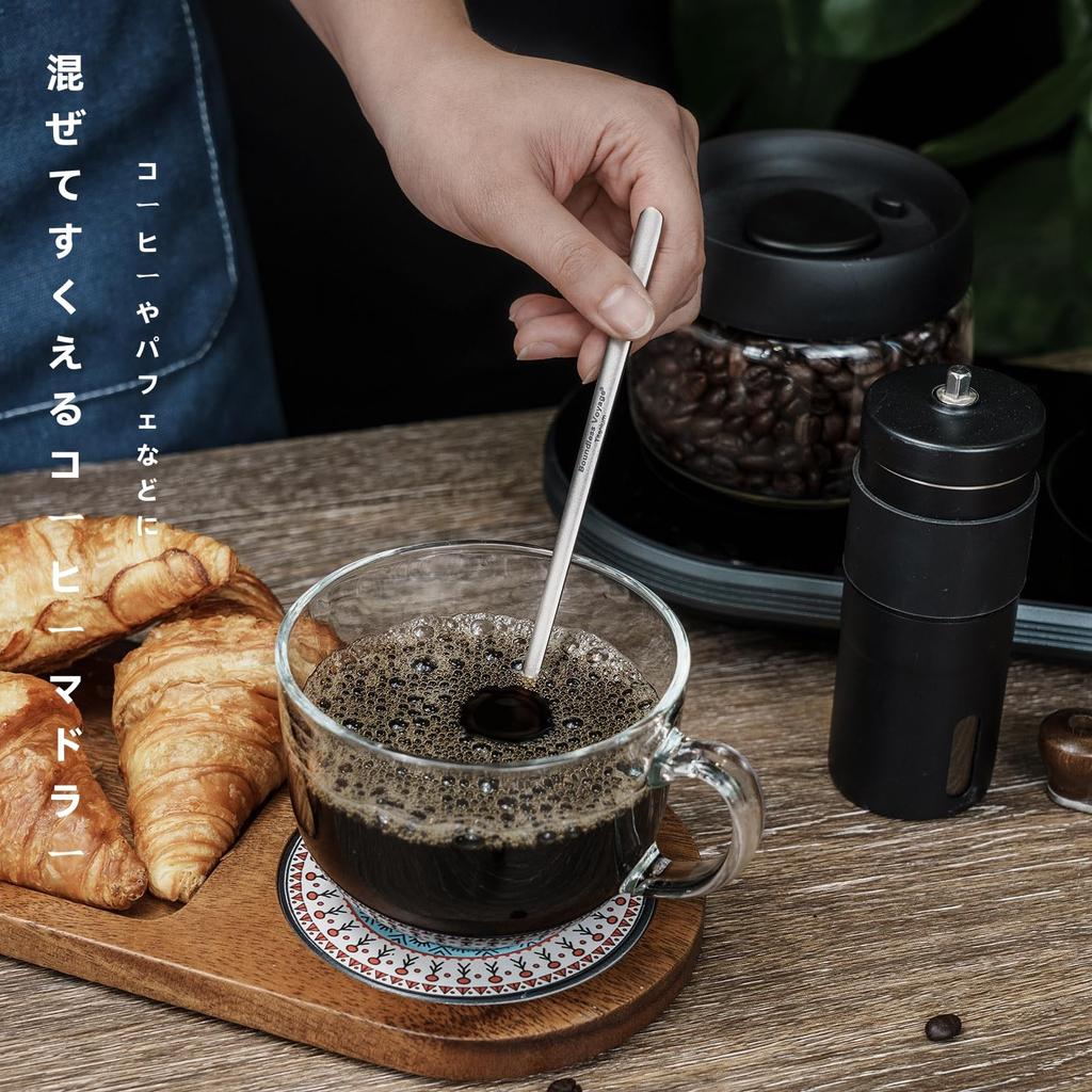 Boundless Voyage Titanium Muddler Parfait Spoon for Ice and Sweets Ti1035T Spoon, Coffee, Cream, Cocktails, (22.8cm)