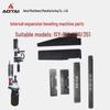 Aotai Beveling Machine 351 Wedge Block CN plug (adapter included)