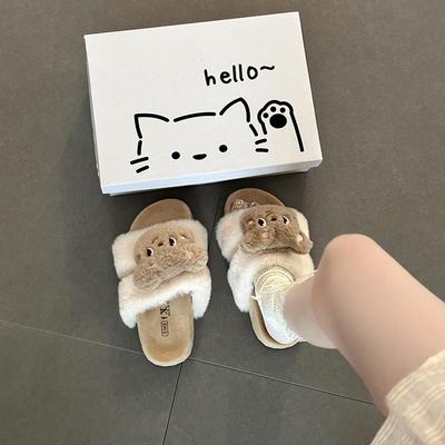 Warm Plush Versatile Girls Fluffy Shoes Autumn and Winter Fashionable Retro Comfortable Non-slip Cartoon Cute One-word Slippers