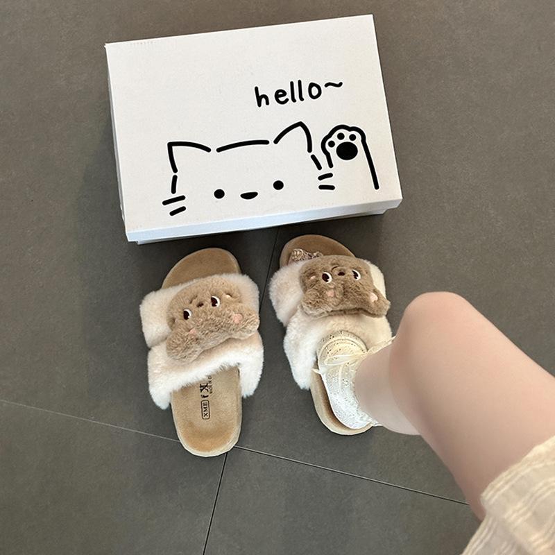 Warm plush versatile girls fluffy shoes autumn and winter fashionable retro comfortable non-slip cartoon cute one-word slippers