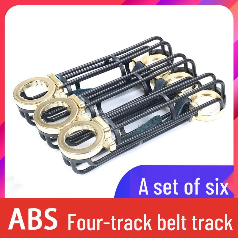 Billiard & Pool Table Accessories