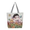 Cartoon Canvas Tote Bag Large Capacity Embroidered Floral For Casual Travel