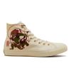 Converse All Star Fujin Rizin Hi Off wHite 31316661 Off wHite