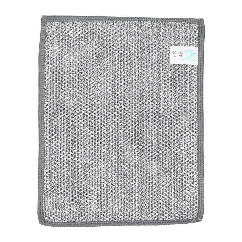 Dual-Sided Silver Thread Dishcloth with Magic Eraser for Stain Removal