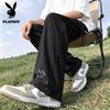 PLAYBOY Men's Ice Silk Quick Dry Straight Leg Casual Pants