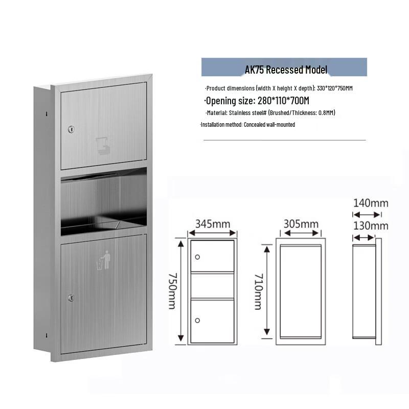 Handun 3-in-1 Recessed Stainless Steel Public Restroom Dispenser
