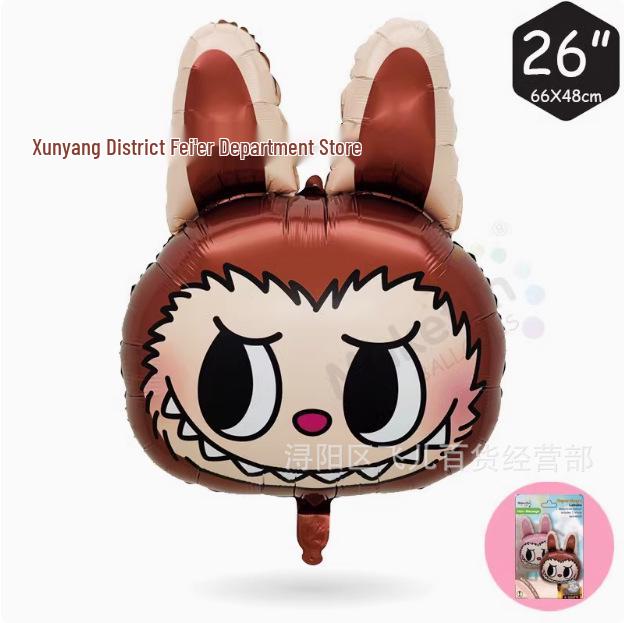 Adorable Cartoon Labubu Winter Birthday Party Foil Balloon Decoration