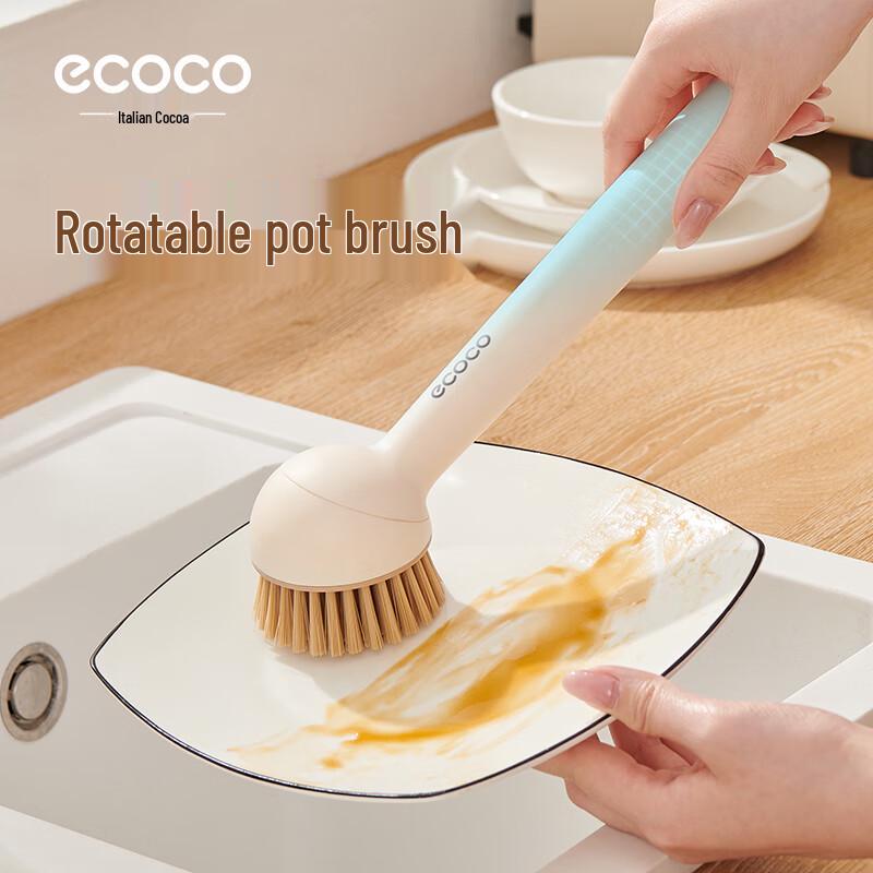 

ecoco Home & Kitchen Essentials
