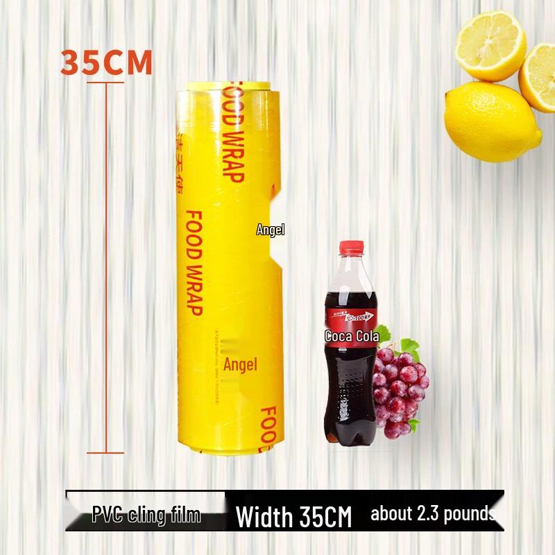 OIMG Disposable PVC Food Wrap