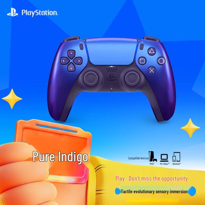 Sony PlayStation PS5 DualSense Wireless Controller