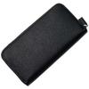 Dlhá peňaženka okrúhly zips embosovaná koža 2ML317 QHH F0002 Čierna [Prada] Pánska [Položka]