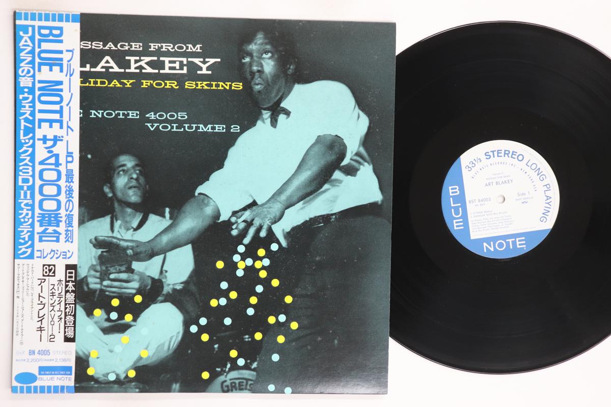 

Виниловая пластинка ART BLAKEY Holiday For Skins Volume 2 BN4005BST84005 BLUE NOTE 1991 Япония Оби Джаз Б/у