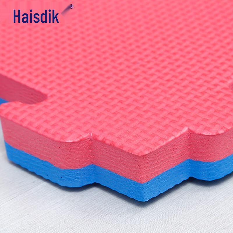 HAISIDIKE HK-851 Taekwondo EVA Interlocking Foam Mat 4cm Thick, 1x1m