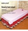 Waterproof Oilproof Beauty Bed Sheet for Massage with Hole
