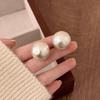 French Retro Cotton Pearl Stud Earrings: Versatile, Trendy, and Luxurious