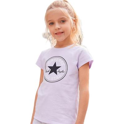 Kids' Short-Sleeve T-Shirt