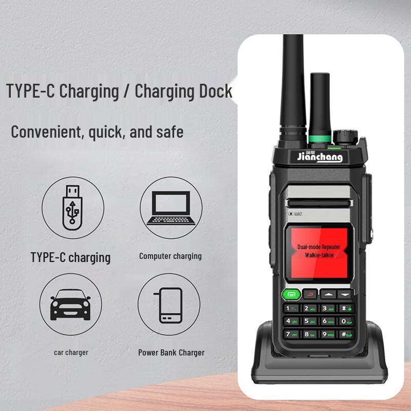 HX-928 4G/5G GPS Walkie-Talkie (CN version)