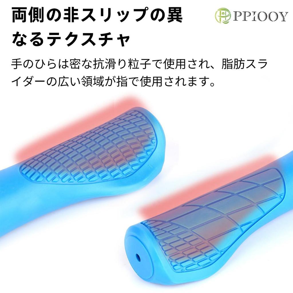 Bicycle Grip Handle Grip Cross Bike Ergo Grip Ergonomic Design