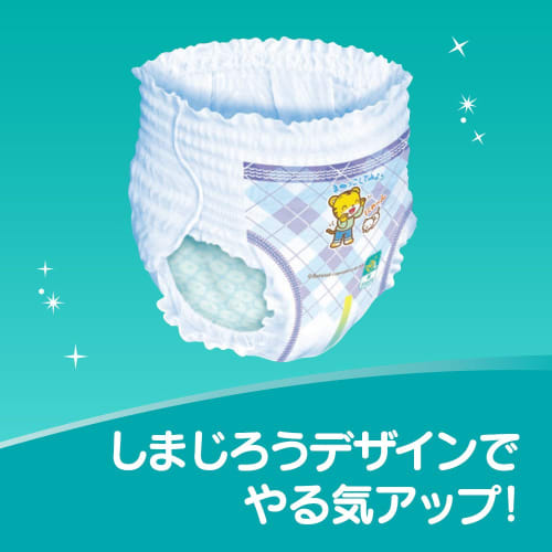 [Pants Big Size] Pampers Diaper Graduation Pants (12~22kg) 32 Pieces