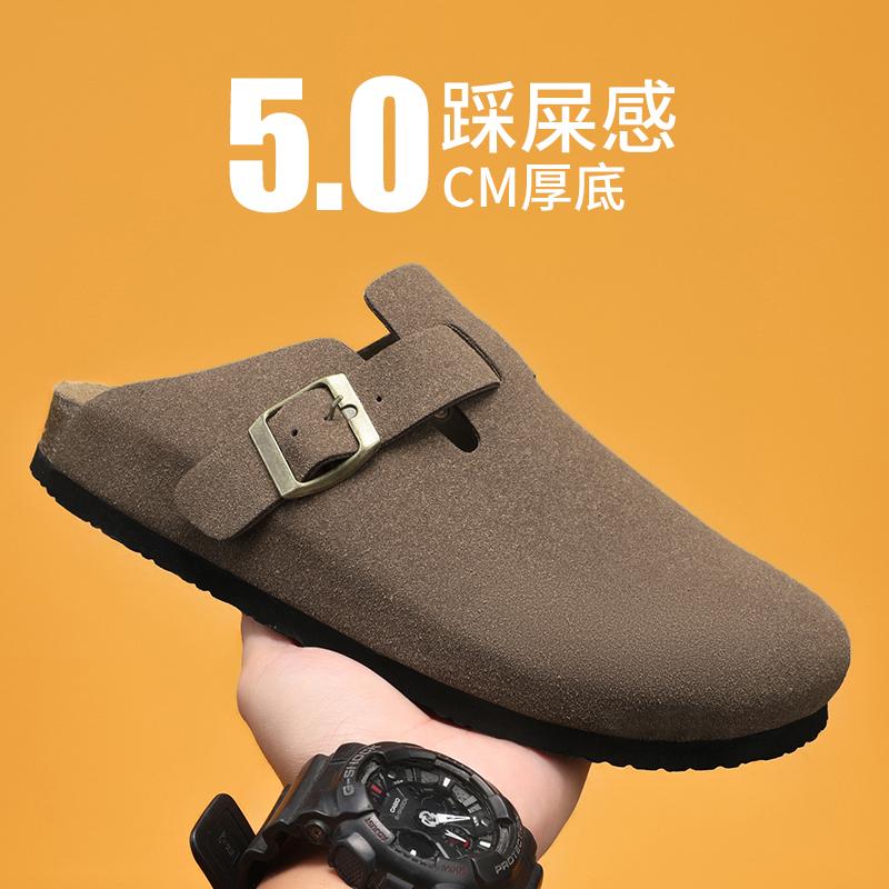 Fashion Summer Outdoor Sandals for Men And Women Breathable Hiking Shoes Water Beach Mens Sandals Camping Climbing Aqua