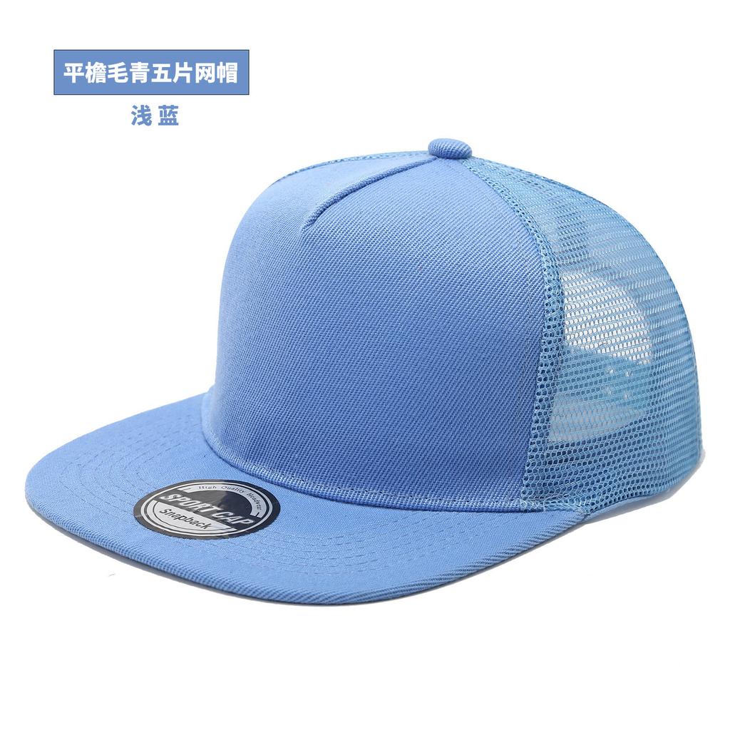 Fashion Unisex Baseball Cap Men Women Hip-hop Flat-brimmed Cap Outdoor Snapback Hat Flat Brim Trendy Leisure Adjustable Sun Hats