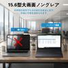 TOSHIBA Dynabook Laptop with Office pre-installed, 15.6-inch, refurbished.