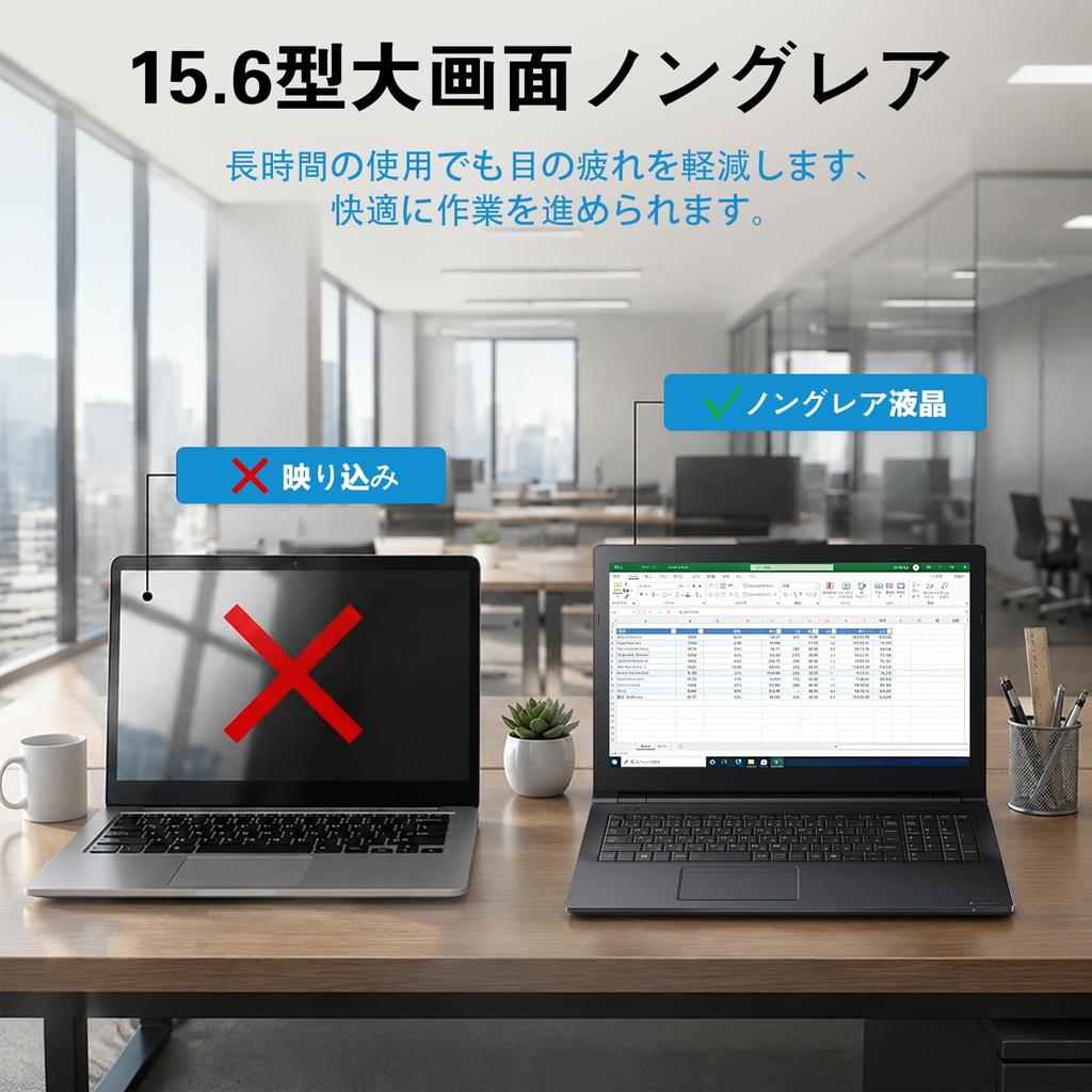 TOSHIBA Dynabook Laptop with Office pre-installed, 15.6-inch, refurbished.