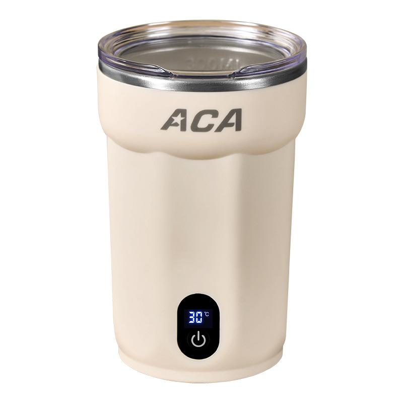 Mini Electric Portable Automatic Stirring Cup Smart Temperature & Battery Level Display 300ml USB-Charging Automatic Magnetic бежевый