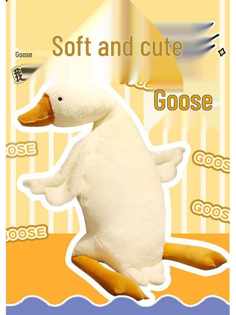 Adorable Large White Goose Plush Pillow Doll for Kids