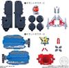 Minipla Kyutama Combination Series 04 Gigant Houoh (6 types)