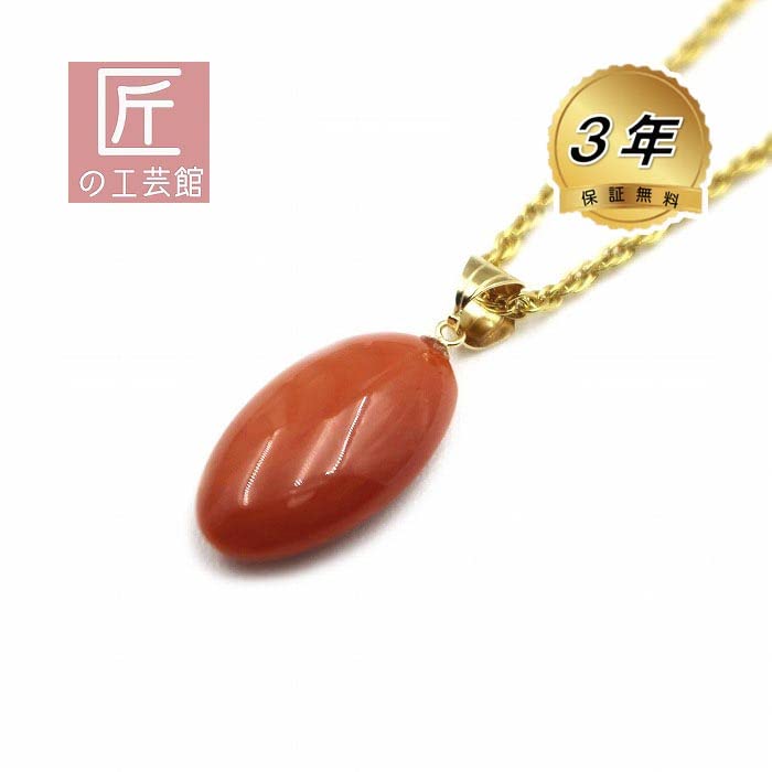 Peach coral oval pendant with 18K gold hardware gift wrapping and gift tag Includes a 45cm plated chain be changed to an 18K gold chain Undyed coral