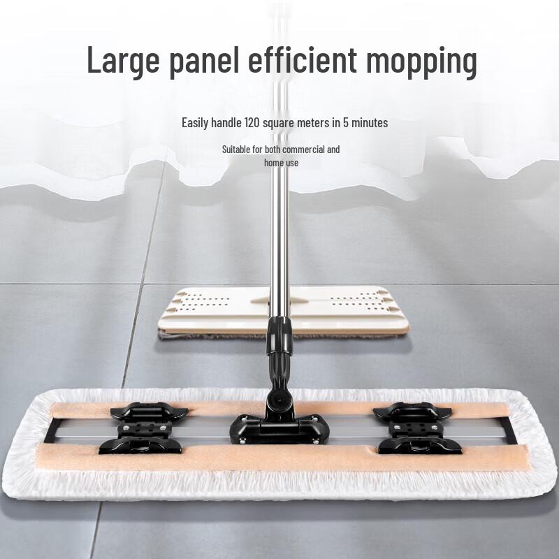 Meiliya Xiaosa 400 Fixed Flat Mop