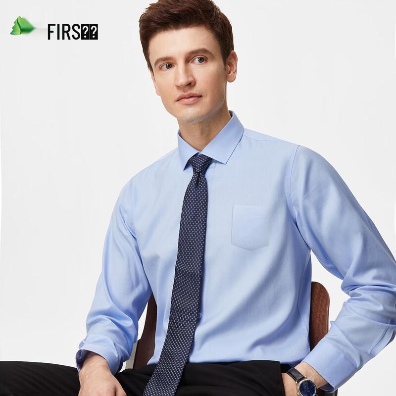 FIRS Men s 100-Count Silk Blend Non-Iron Long Sleeve Shirt L синий