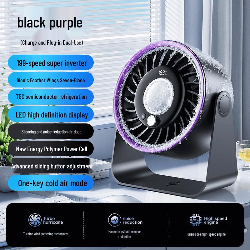 Yabuka Portable Semiconductor Cooling USB Desktop Fan