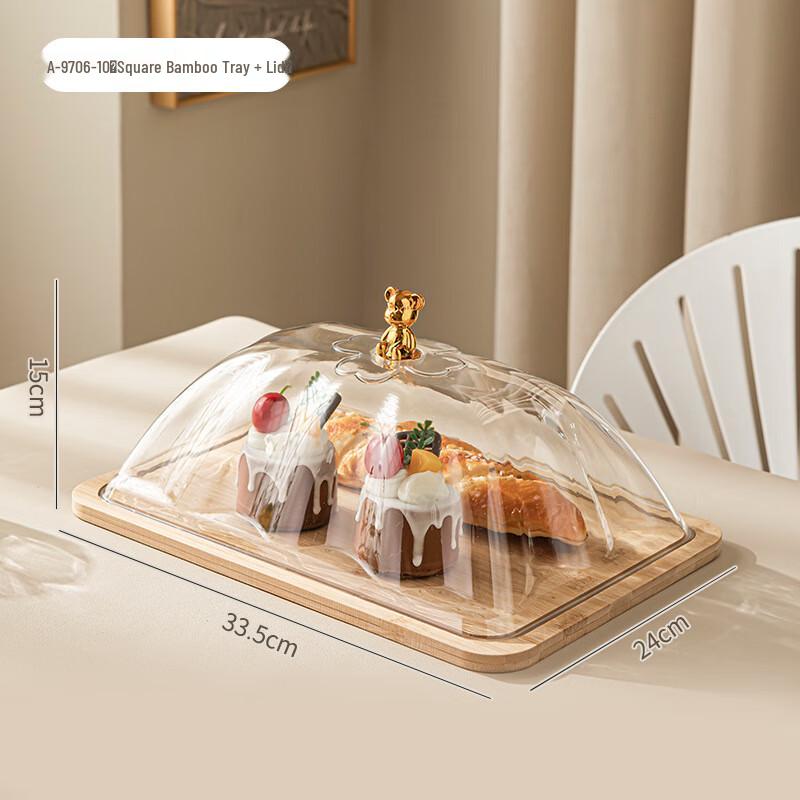 

Elegant Wooden Fruit & Snack Serving Tray with Lid L