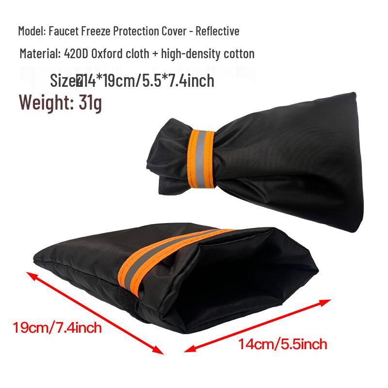 Faucet Anti-freeze Cover