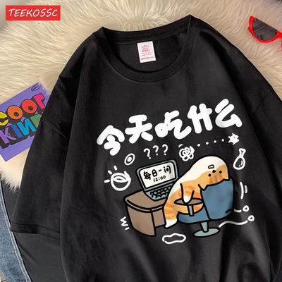 Funny Comic Cat Womens T-Shirts Cartoons Prints T Shirts Soft O-Neck Oversize Short Sleeve Tops Summer Womans Clothes