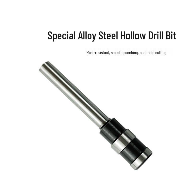 M&G Binding Machine Hollow Drill Bit CN plug (adapter included)