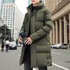 Winter Down Coat Hooded Thickened Solid Color Padded Cardigan Keep Warm Midi Length Zip Up Plus Size Men Winter Coat for Daily Wear