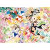 Epoch 500 Piece Jigsaw Puzzle Disney Puzzle Decoration Collage Floral Dream (Floral Dream) (38×53...